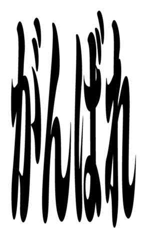 352385631