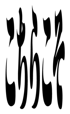 352385636