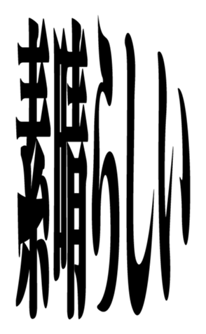 352385640
