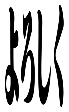 352385642