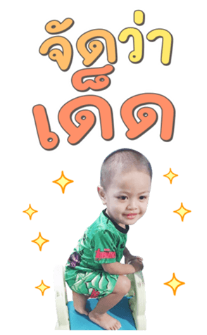352391719
