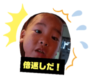 352392366
