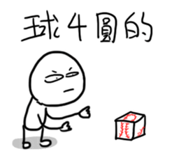 352397151