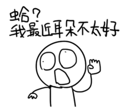 352397160