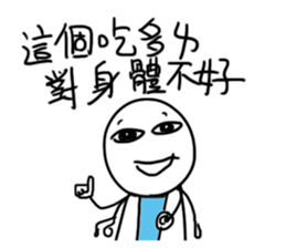 352397161