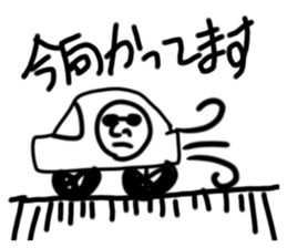352414191