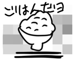 352414195