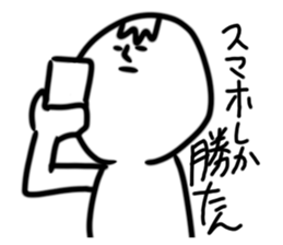 352414203