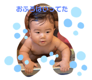 352422453