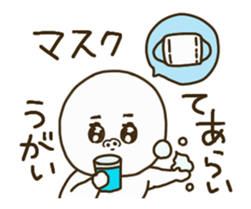 352429754