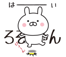 352432100
