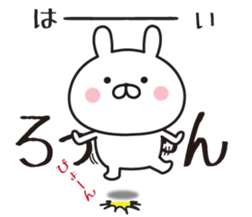 352432164