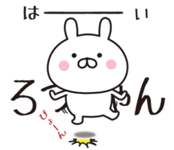 352432340