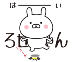 352432428