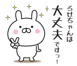 352432434