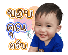 352449603