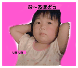 352453342