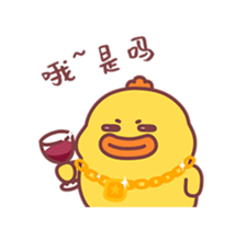 352455025