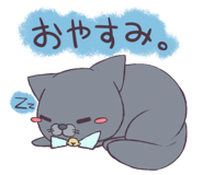 352455111