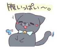 352455115