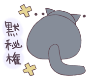 352455138