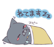 352455142