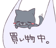 352455146