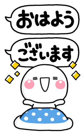352457715