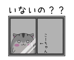 352463876