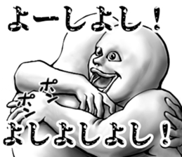 352464843