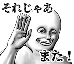 352464845