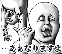 352464872