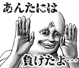 352464873