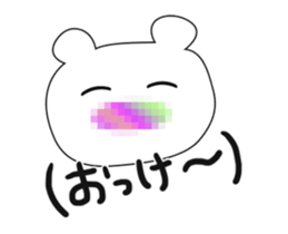 352470766