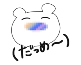 352470767