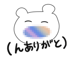 352470768