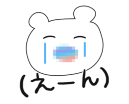 352470769
