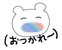 352470772