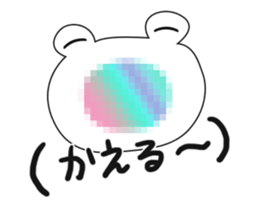352470773