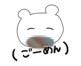 352470774
