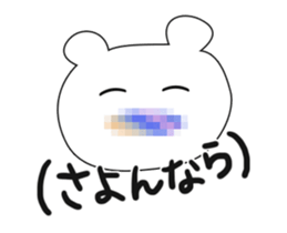 352470775