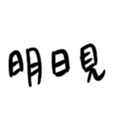 352480518