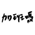 352480522