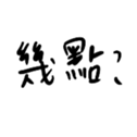 352480525