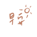 352480527