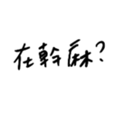 352480529