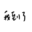 352480533