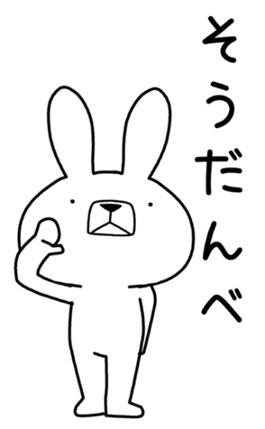 352488393