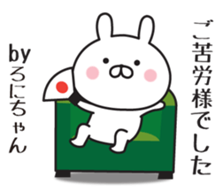 352489310