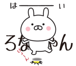 352489372
